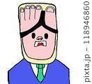 スーツを着た内閣ぞうり大臣 118946860