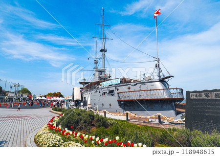 記念艦 三笠 横須賀 三笠公園 記念艦 三笠 横須賀 三笠公園 118948615