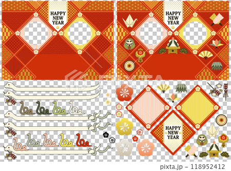 Year of the Snake illustration New Year's card design material "Japanese-style frame of snake parent and child and auspicious items" HAPPY NEW YEAR 118952412
