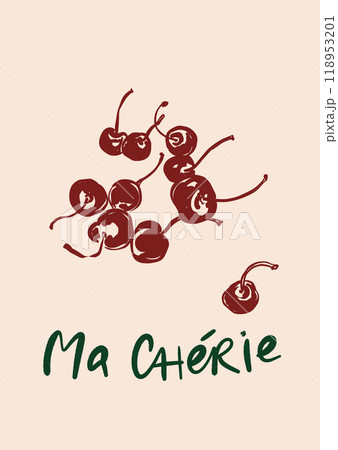Vector motivation poster with Mediterranean cherry and handwritten short phrase. Hand-drawn vintage card with fruits. Tasty food for design, print, fabric or background. Vector motivation poster with Mediterranean cherry and handwritten short phrase. Hand-drawn vintage card with fruits. Tasty food for design, print, fabric or background. 118953201