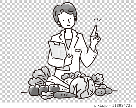 A female nutritionist checking vegetables 118954728