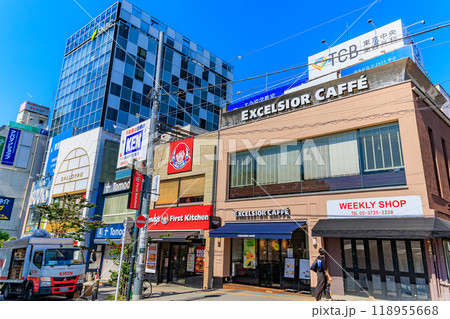 東京　目黒区　自由が丘の街並み（駅周辺） 118955668