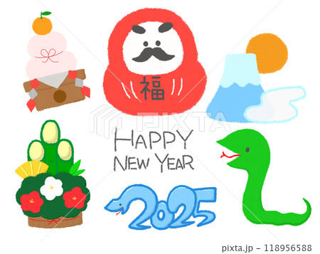 年賀状素材セット(装飾なし) 年賀状素材セット(装飾なし) 118956588