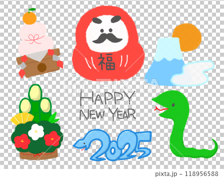 年賀状素材セット(装飾なし) 年賀状素材セット(装飾なし) 118956588