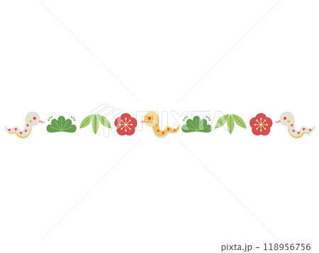 巳年に使える松竹梅と蛇を組み合わせたイラスト 118956756