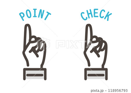 チェックやポイントの文字と作業員の手元【ベクターイラスト素材】 118956793