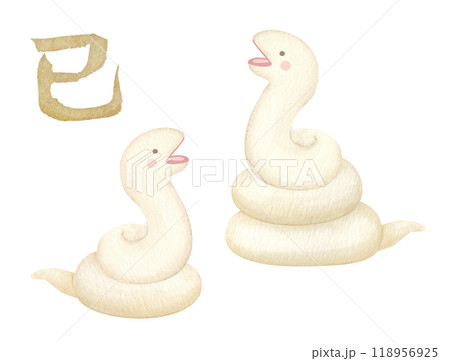 水彩手書きタッチの可愛い白蛇の親子お年賀状素材 118956925