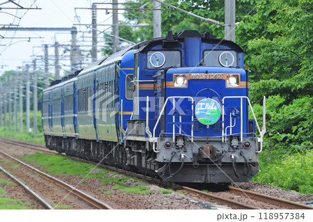 室蘭本線 虎杖浜 JR北海道 DD51-1142(函館)+24系+14系(札幌) エルム 室蘭本線 虎杖浜 JR北海道 DD51-1142(函館)+24系+14系(札幌) エルム 118957384
