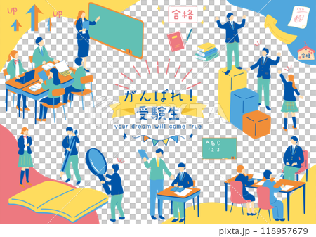 勉強する受験生 118957679