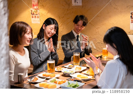 居酒屋 居酒屋 118958150