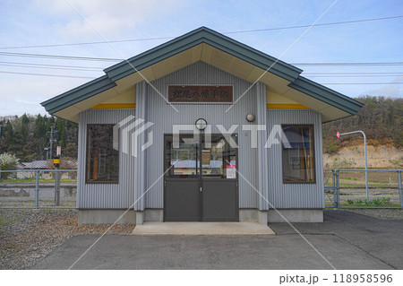 松尾八幡平駅 松尾八幡平駅 118958596