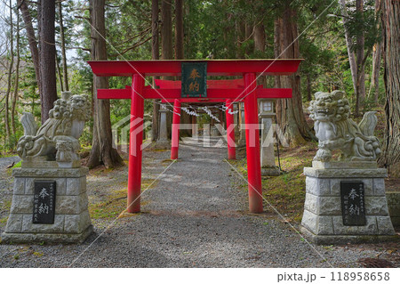 桜松神社 桜松神社 118958658