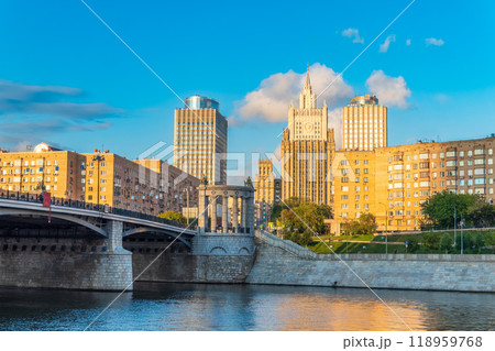 Borodinsky Bridge and Ministry of Foreign Affairs of Russia main building in Moscow. Russia 118959768