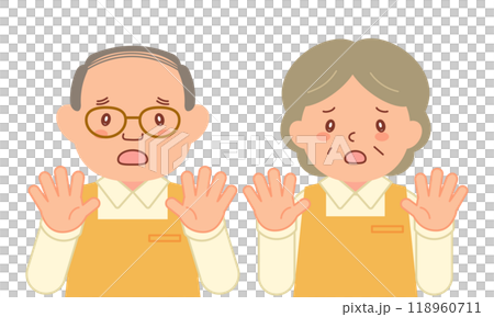 高層員工翻掌拒絕 118960711