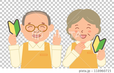 一名資深工作人員手裡拿著初學者的標記，微笑著。 118960715