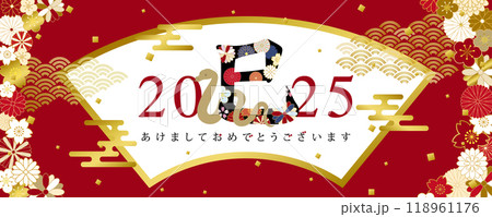 2025年巳年　和風花柄文字の新年のバナー素材 118961176
