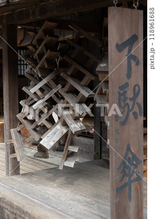 Japanese geta Japanese geta 118961688