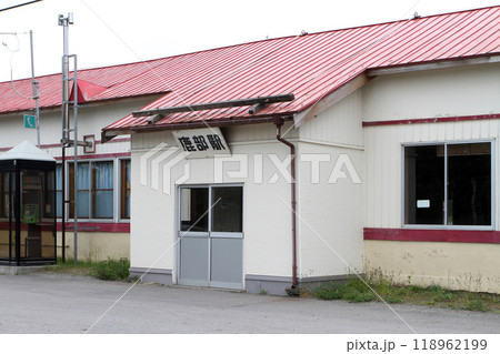 鹿部駅 JR鹿部駅 しかべ Shikabe N68 函館本線 砂原支線 鹿部駅 JR鹿部駅 しかべ Shikabe N68 函館本線 砂原支線 118962199
