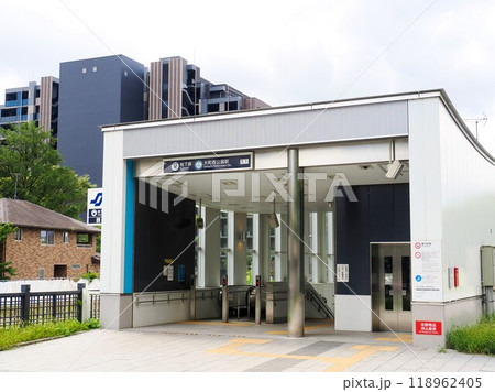 仙台市地下鉄大町西公園駅・西1出口 仙台市地下鉄大町西公園駅・西1出口 118962405