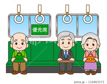 通勤電車の優先席に座る高齢者のイラスト素材 通勤電車の優先席に座る高齢者のイラスト素材 118963571