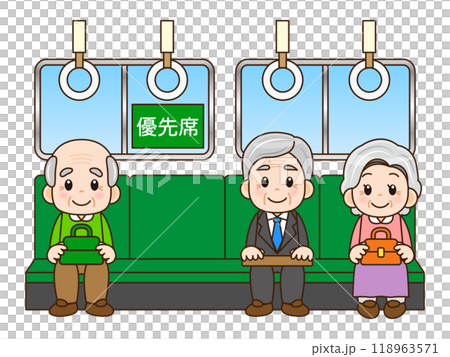 通勤電車の優先席に座る高齢者のイラスト素材 通勤電車の優先席に座る高齢者のイラスト素材 118963571