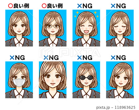 大人OL女性の証明写真の良い例と悪い例のイラスト素材 118963625