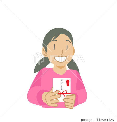 お年玉を持った少女 118964125