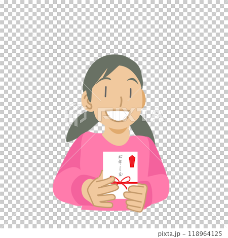 お年玉を持った少女 118964125