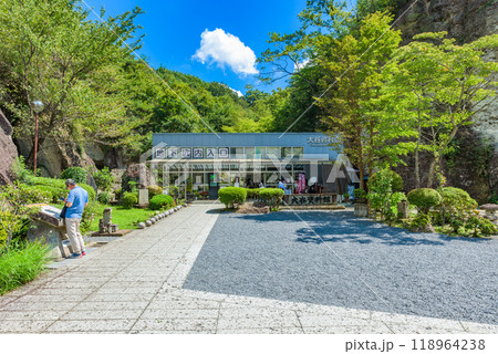 大谷資料館 栃木県宇都宮市 大谷資料館 栃木県宇都宮市 118964238