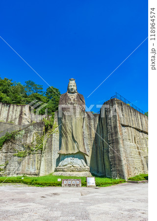 大谷平和観音 栃木県宇都宮市 大谷平和観音 栃木県宇都宮市 118964574