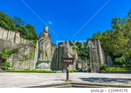 大谷平和観音　栃木県宇都宮市 118964576