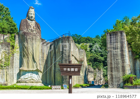 大谷平和観音　栃木県宇都宮市 118964577