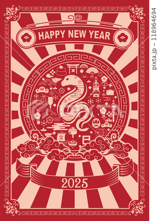 年賀状 2025年 巳年 年賀状 2025年 巳年 118964694