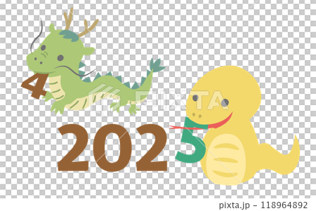 タツからヘビへ 2024年から2025年干支のイラスト素材のイラスト