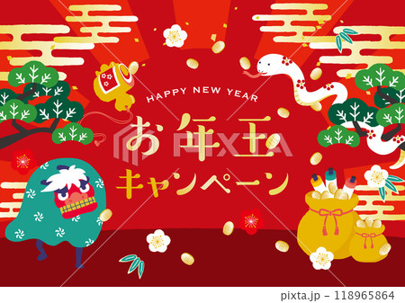 巳年 正月イメージイラスト 松の木に登るヘビ 巳年 正月イメージイラスト 松の木に登るヘビ 118965864