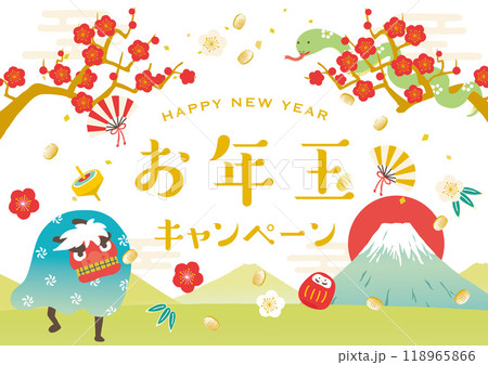 巳年　正月イメージイラスト梅の木に登るヘビ 118965866