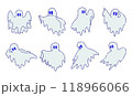 Bundle of Halloween White Ghost Flying Illustration, White Spooky Ghost,Halloween Vibe, Handdrawn Style 118966066