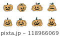 Bundle of Halloween Smiling Pumpkins Illustration, Halloween Vibe and Elements, Colored Happy Pumpkin Set, Colored Handdrawn Style 118966069