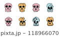 Bundle of Halloween Skull Illustration, Ghost Head for Horror and Cute Decor, Colored Pastel Handdrawn Style 118966070
