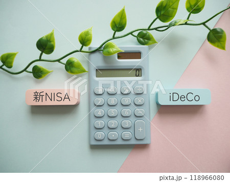 新NISA、iDeCoの文字と電卓 118966080