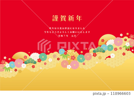 巳年-年賀状テンプレ-あ1-1ベク 118966603