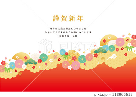 巳年-年賀状テンプレ-あ3-1ベク 巳年-年賀状テンプレ-あ3-1ベク 118966615