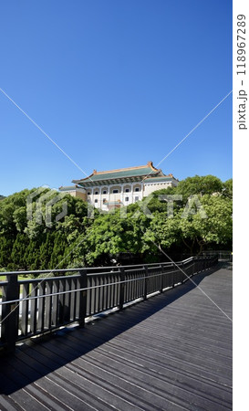 国立故宮博物院（台湾・台北市） 118967289