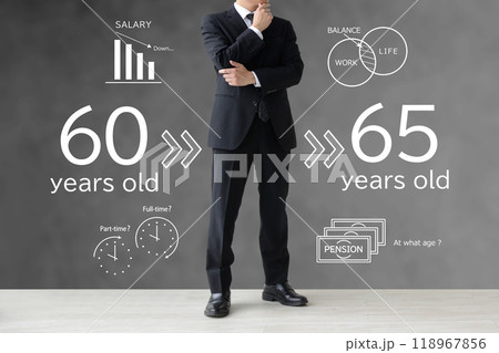 60歳から65歳までの働き方・生き方を考えるビジネスマン 60歳から65歳までの働き方・生き方を考えるビジネスマン 118967856