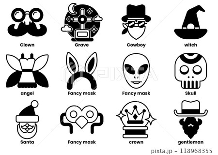 Set of illustrations in a party concept in a line style. 118968355