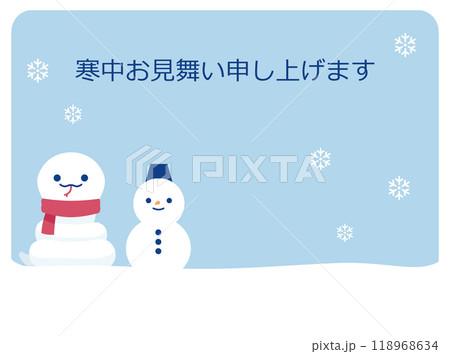 寒中見舞い　雪だるま　巳年　はがきテンプレート 118968634