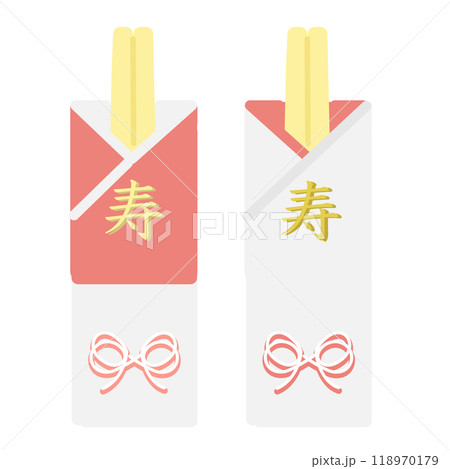 祝い箸　イラスト 118970179