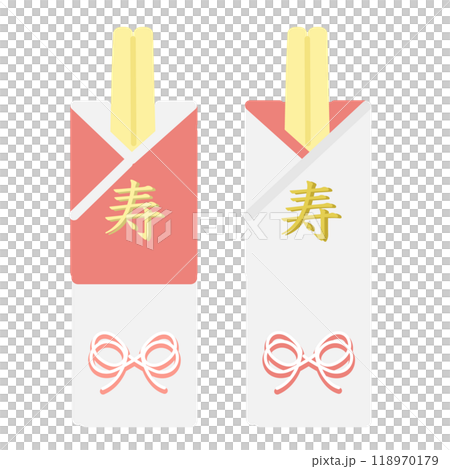 祝い箸　イラスト 118970179