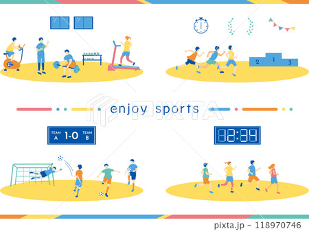 スポーツを楽しむ人達 118970746