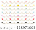 宝石ラインセット 118971003